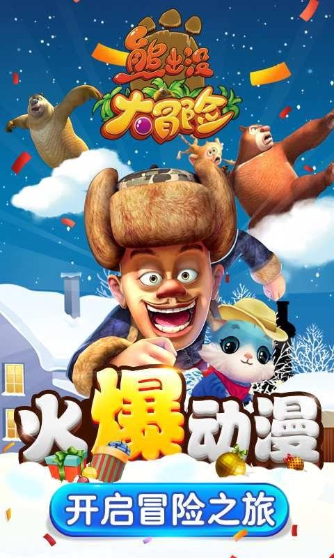 女孩的时装封面