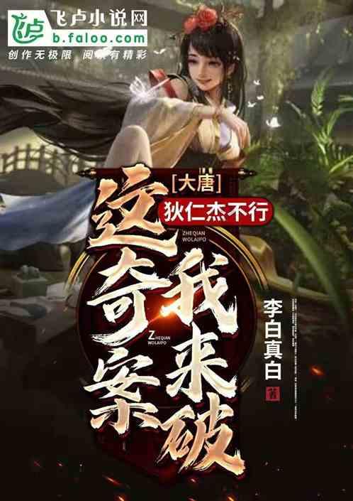时尚拼接牛仔裤