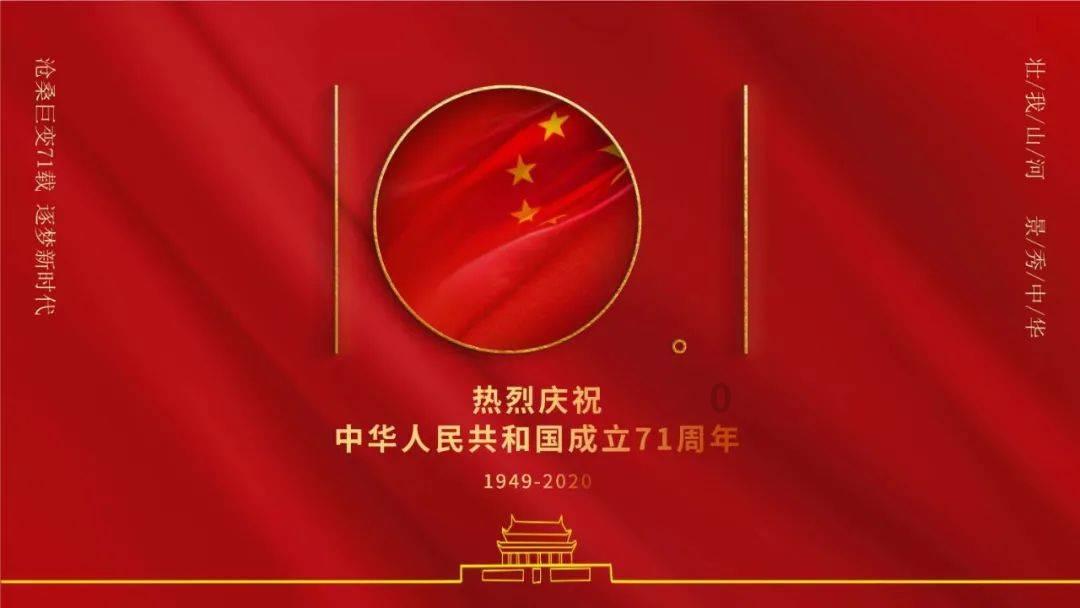 终结者2官方手游