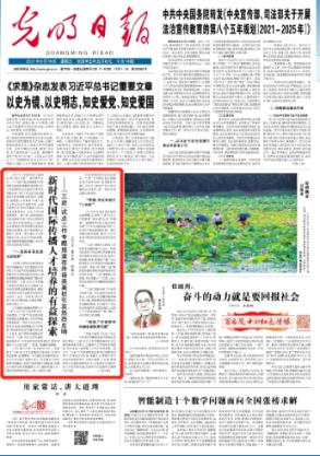盗窃电动车案件谅解书怎么写？游戏画面