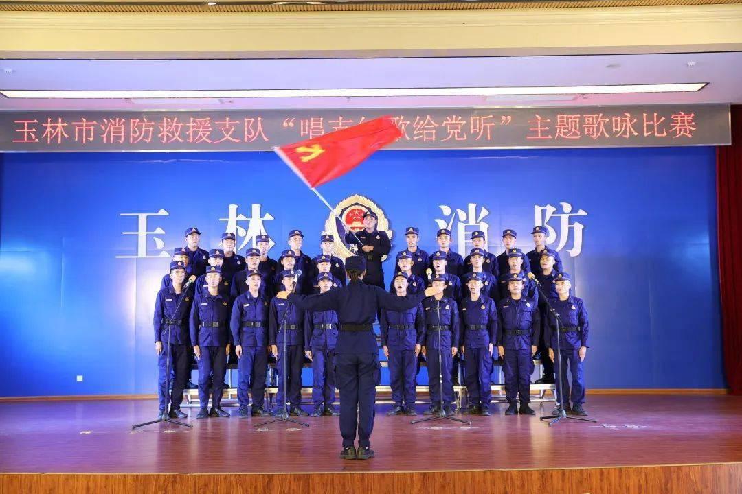 国寿寿险2023年度观察：上市二十年，“三期共振”再开新局