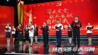 2024全国地方两会|吉林去年GDP增长6.3%,深入实施汽车产业集群“上台阶”工程